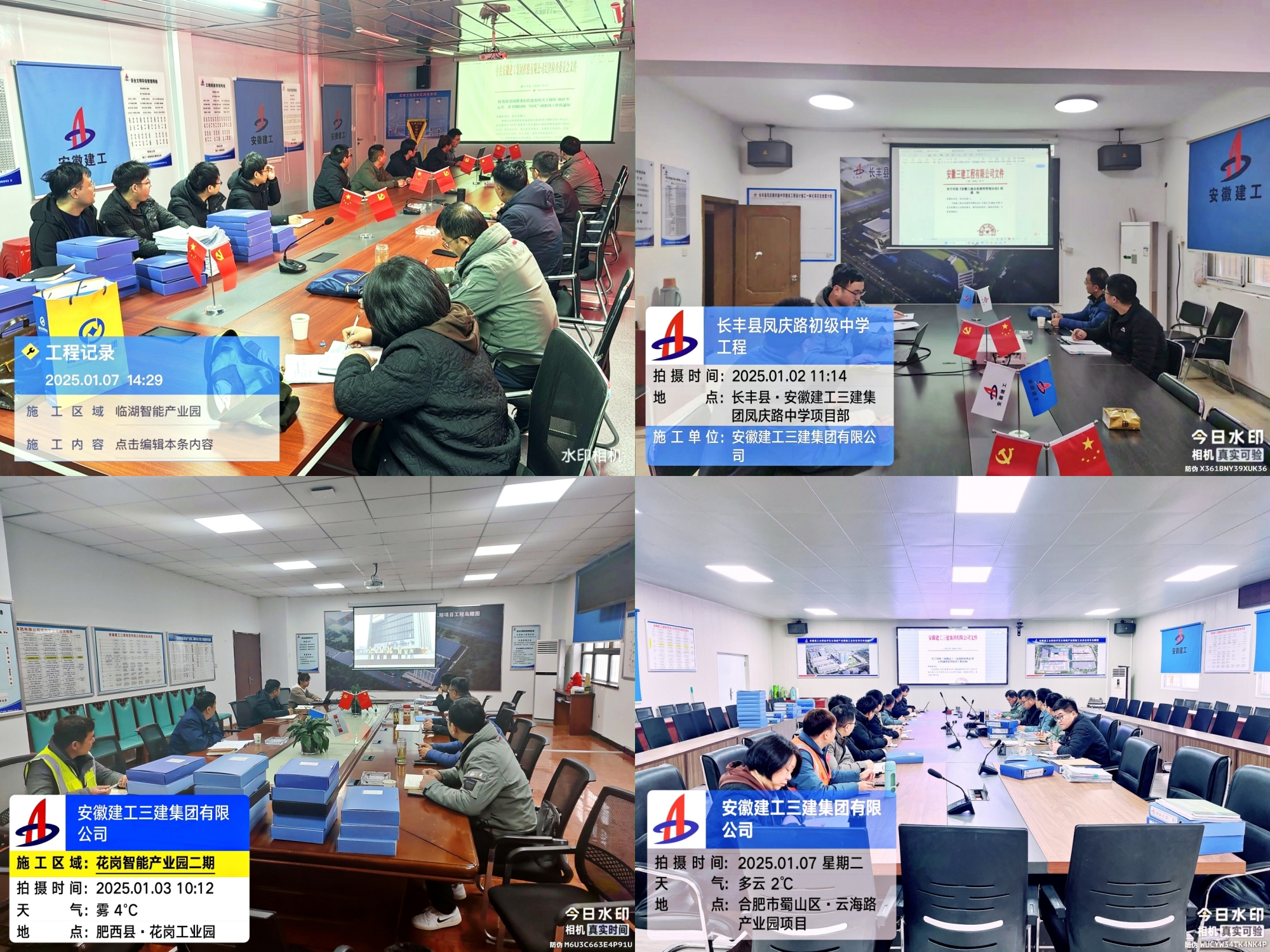 XPJ��(�й���)�ٷ���վ