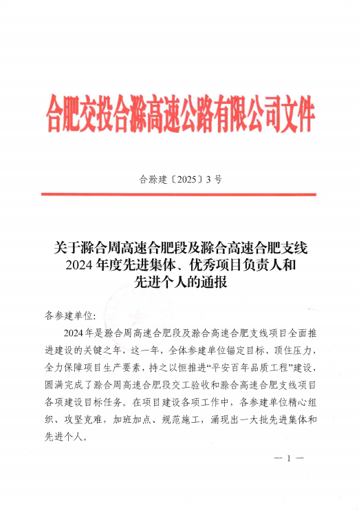 XPJ��(�й���)�ٷ���վ