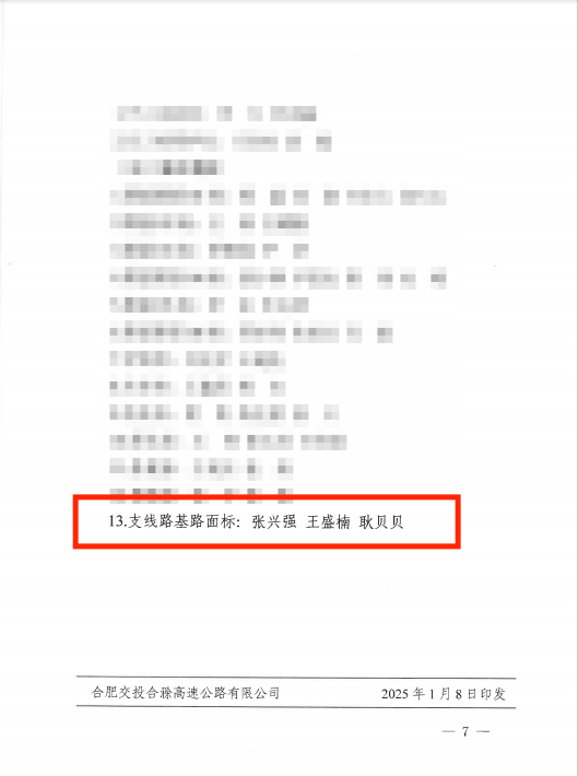 XPJ��(�й���)�ٷ���վ