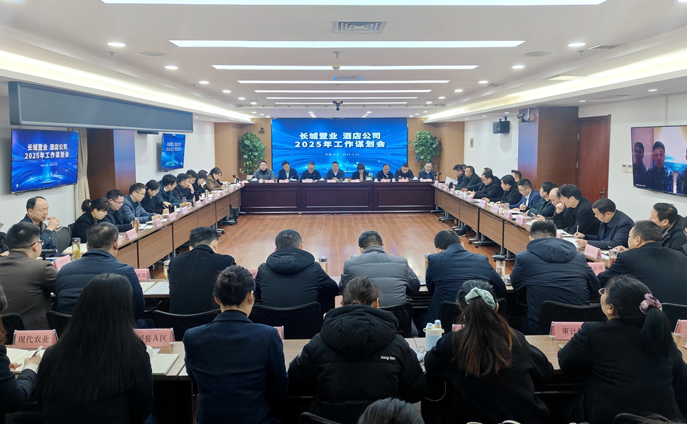 XPJ��(�й���)�ٷ���վ