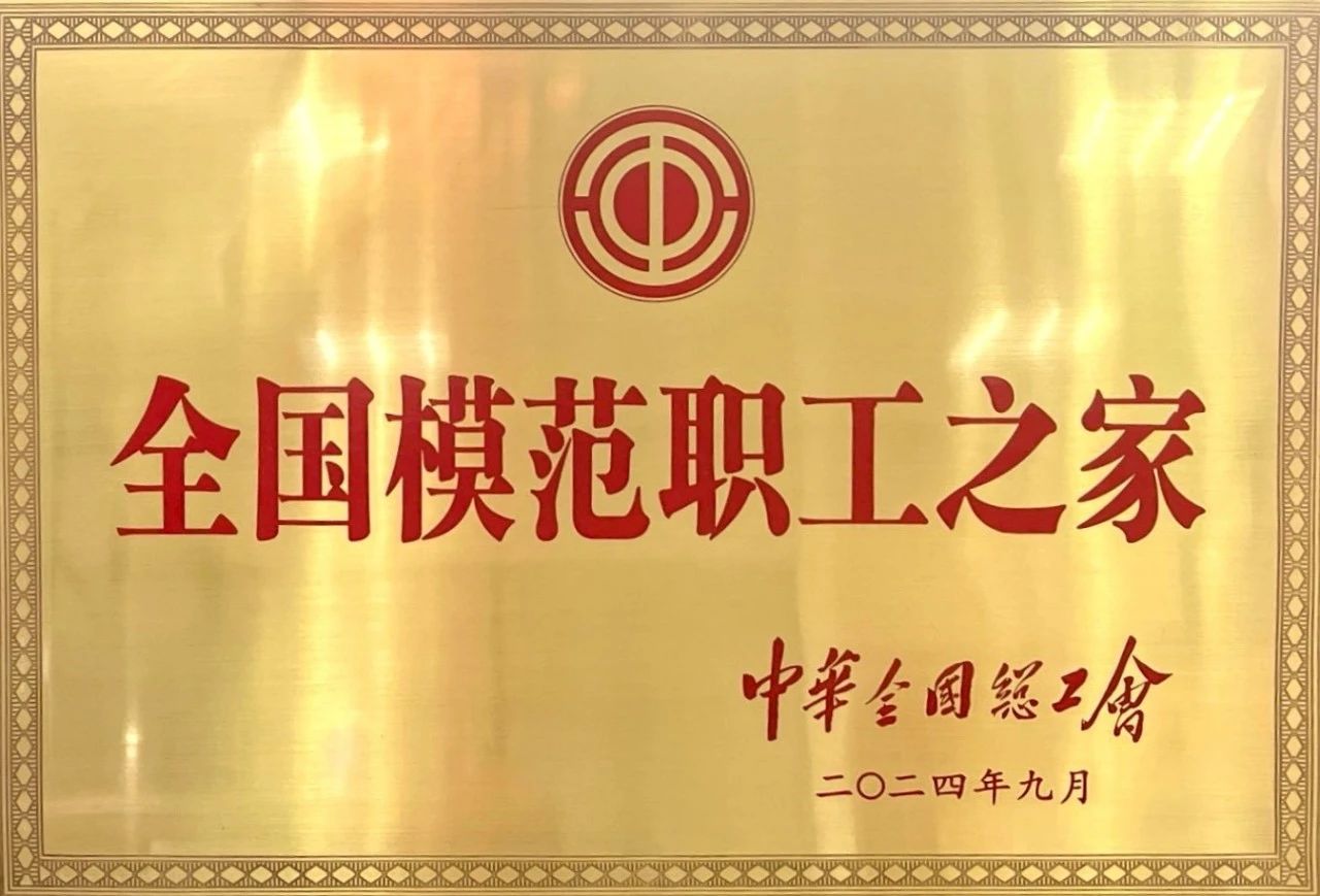 XPJ��(�й���)�ٷ���վ