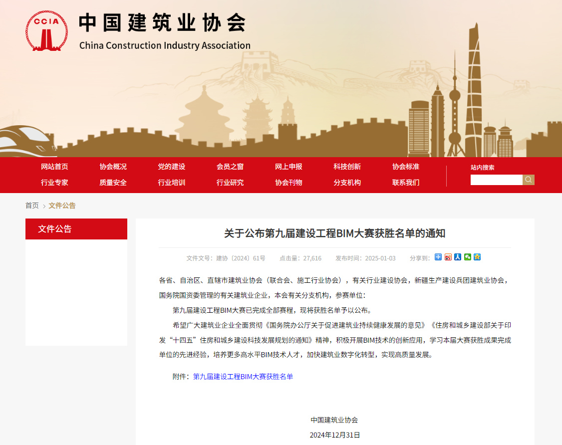 XPJ��(�й���)�ٷ���վ