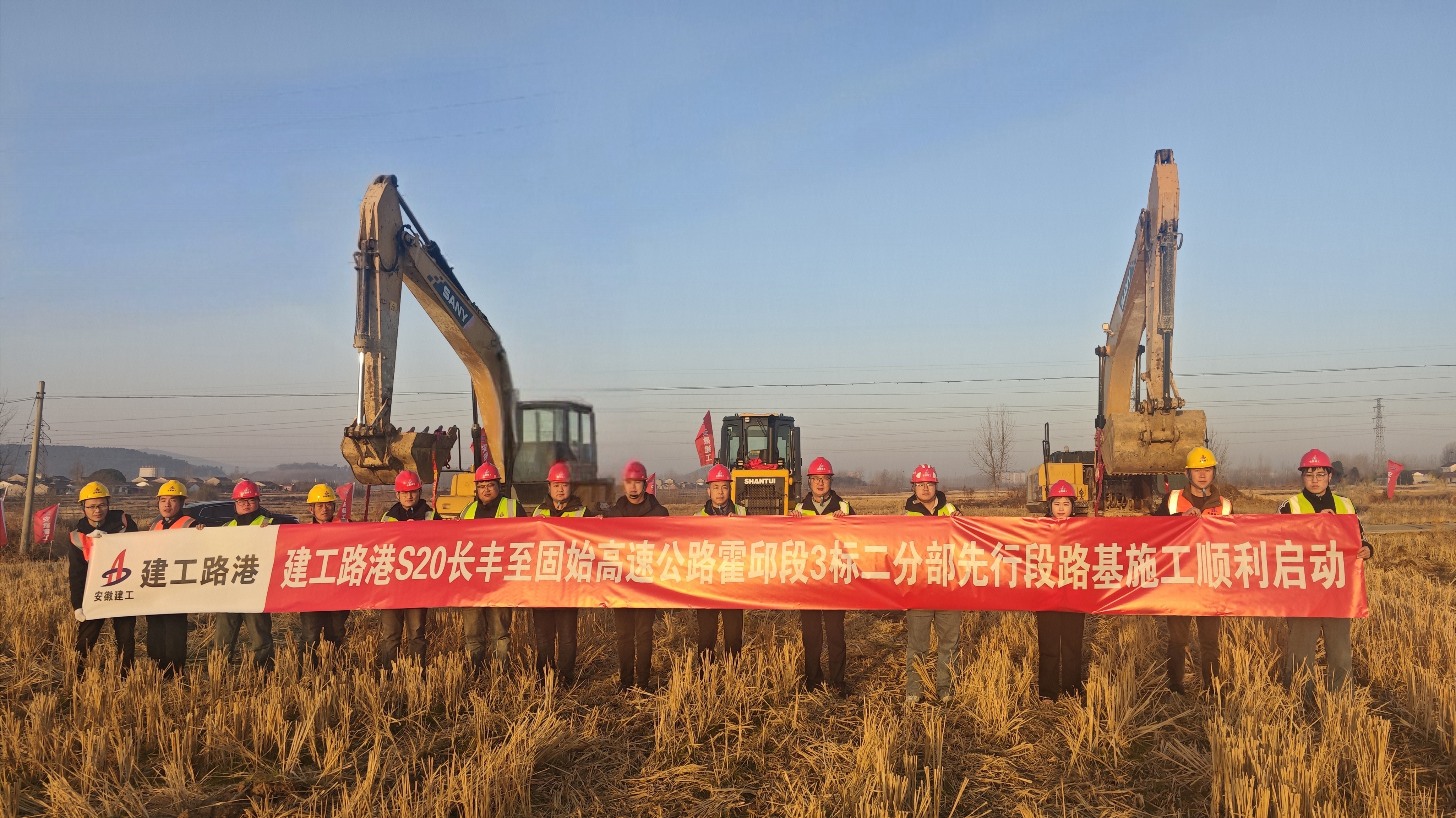 XPJ��(�й���)�ٷ���վ