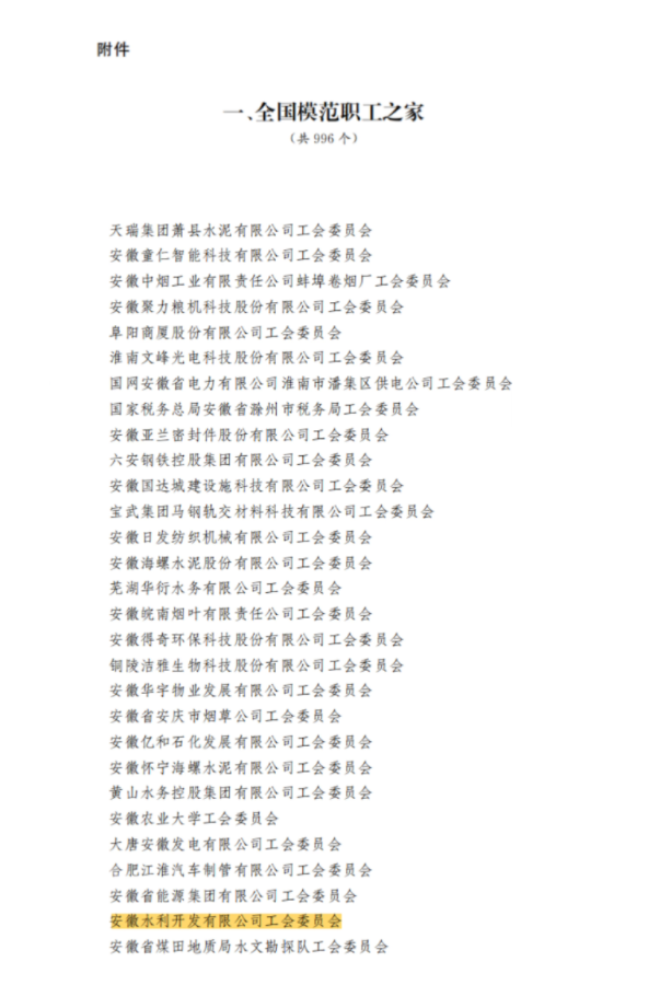 XPJ��(�й���)�ٷ���վ