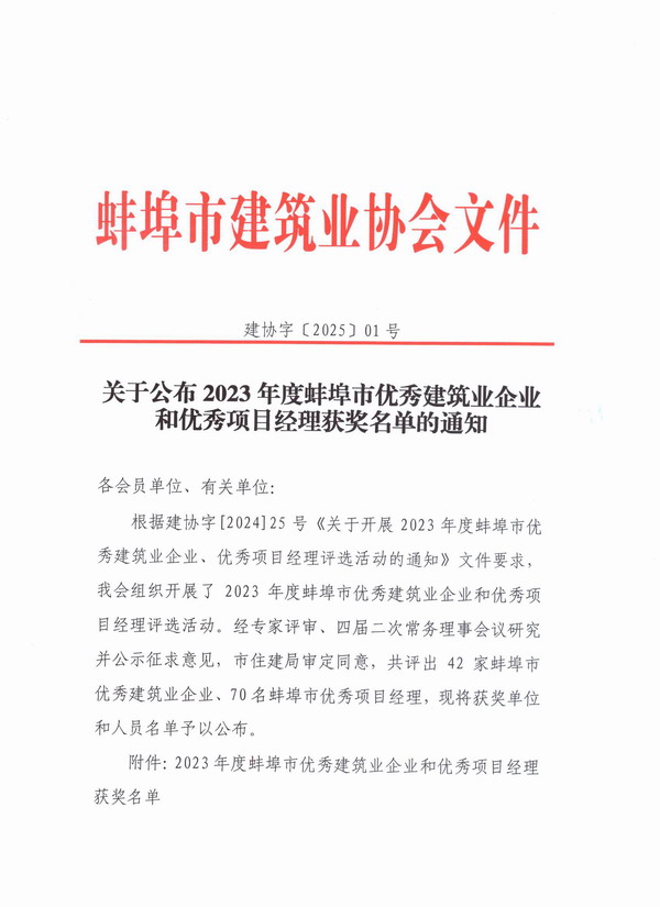 XPJ��(�й���)�ٷ���վ