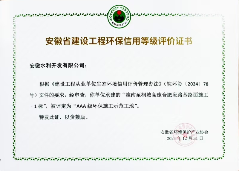 XPJ��(�й���)�ٷ���վ