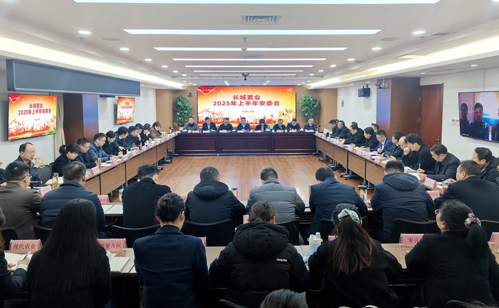 XPJ·(中国区)官方网站