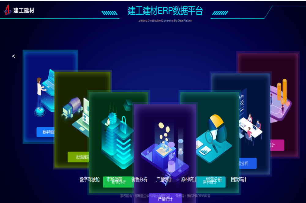 XPJ��(�й���)�ٷ���վ