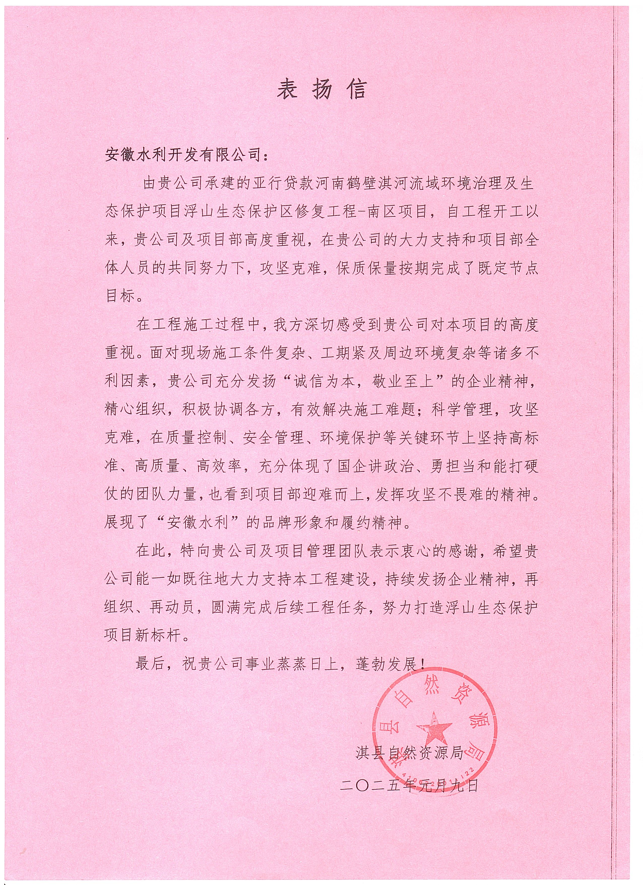 XPJ��(�й���)�ٷ���վ