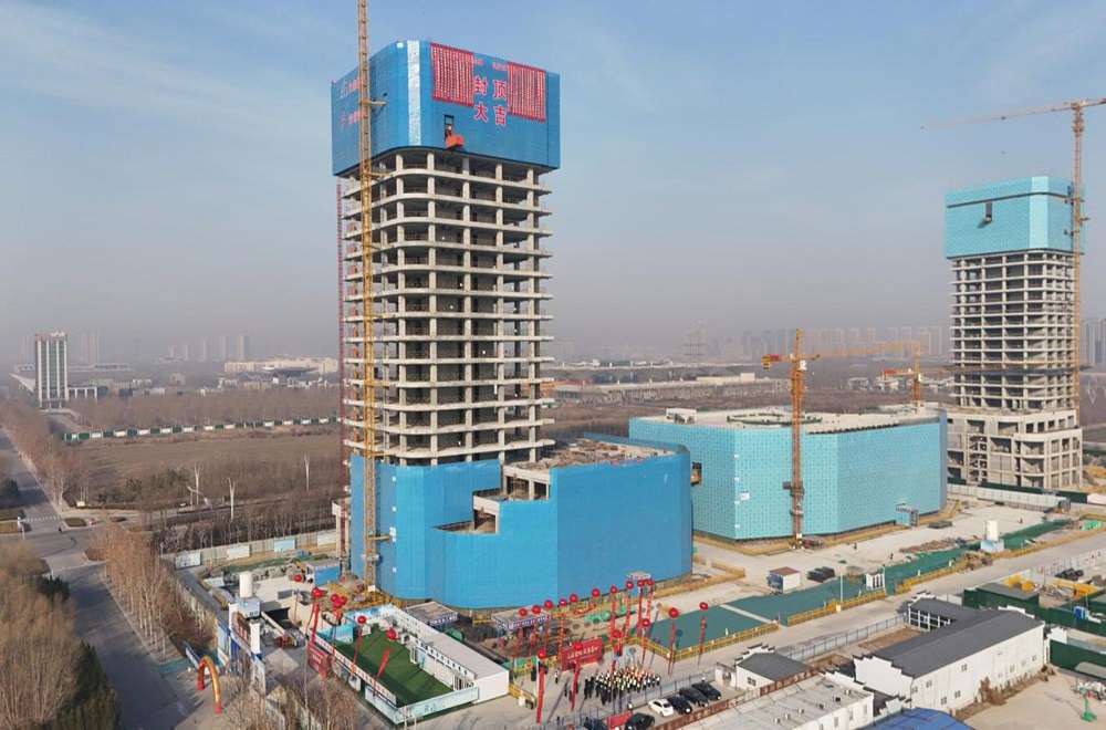 XPJ·(中国区)官方网站