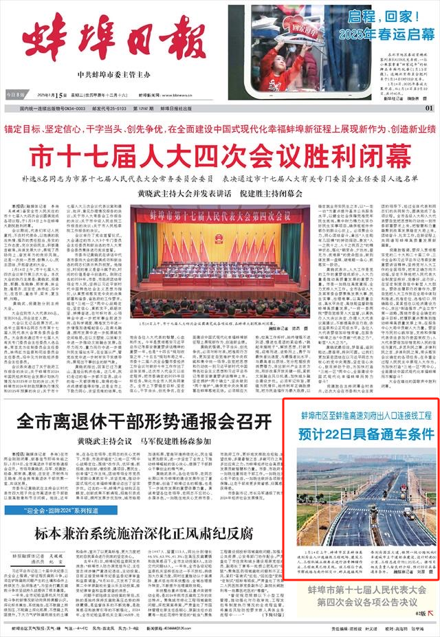 XPJ��(�й���)�ٷ���վ