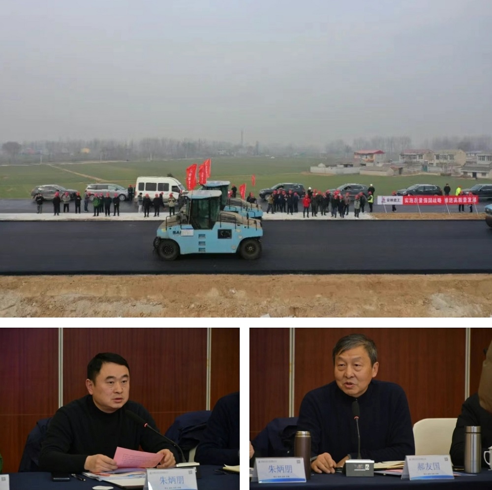 XPJ��(�й���)�ٷ���վ