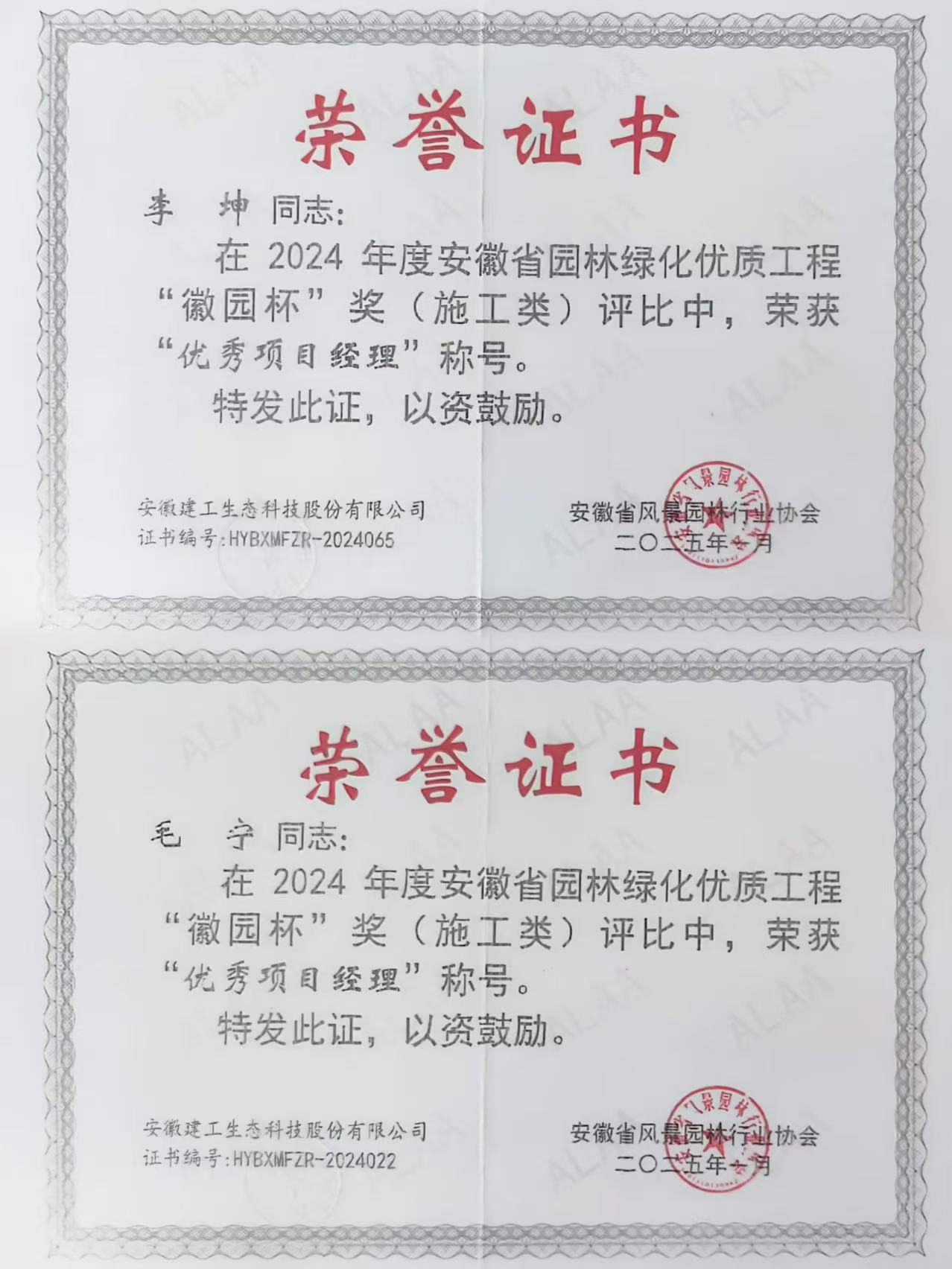 XPJ��(�й���)�ٷ���վ