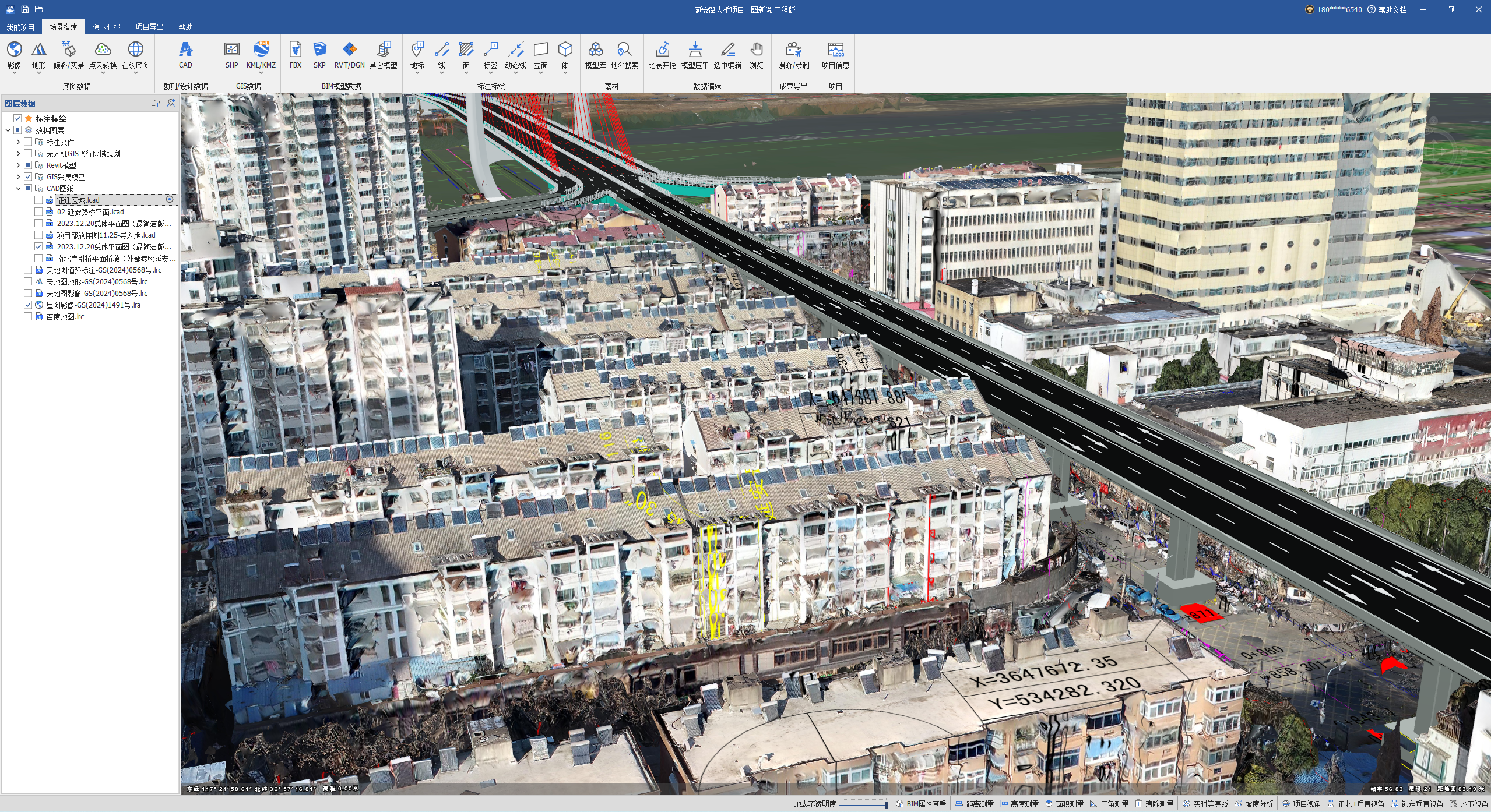 XPJ��(�й���)�ٷ���վ