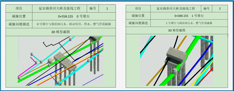 XPJ��(�й���)�ٷ���վ