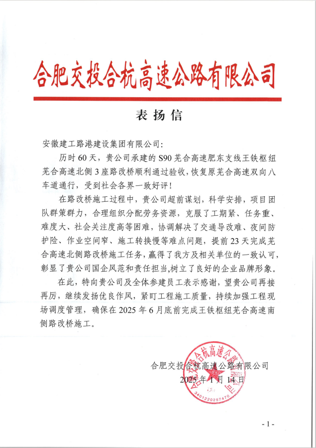 XPJ��(�й���)�ٷ���վ