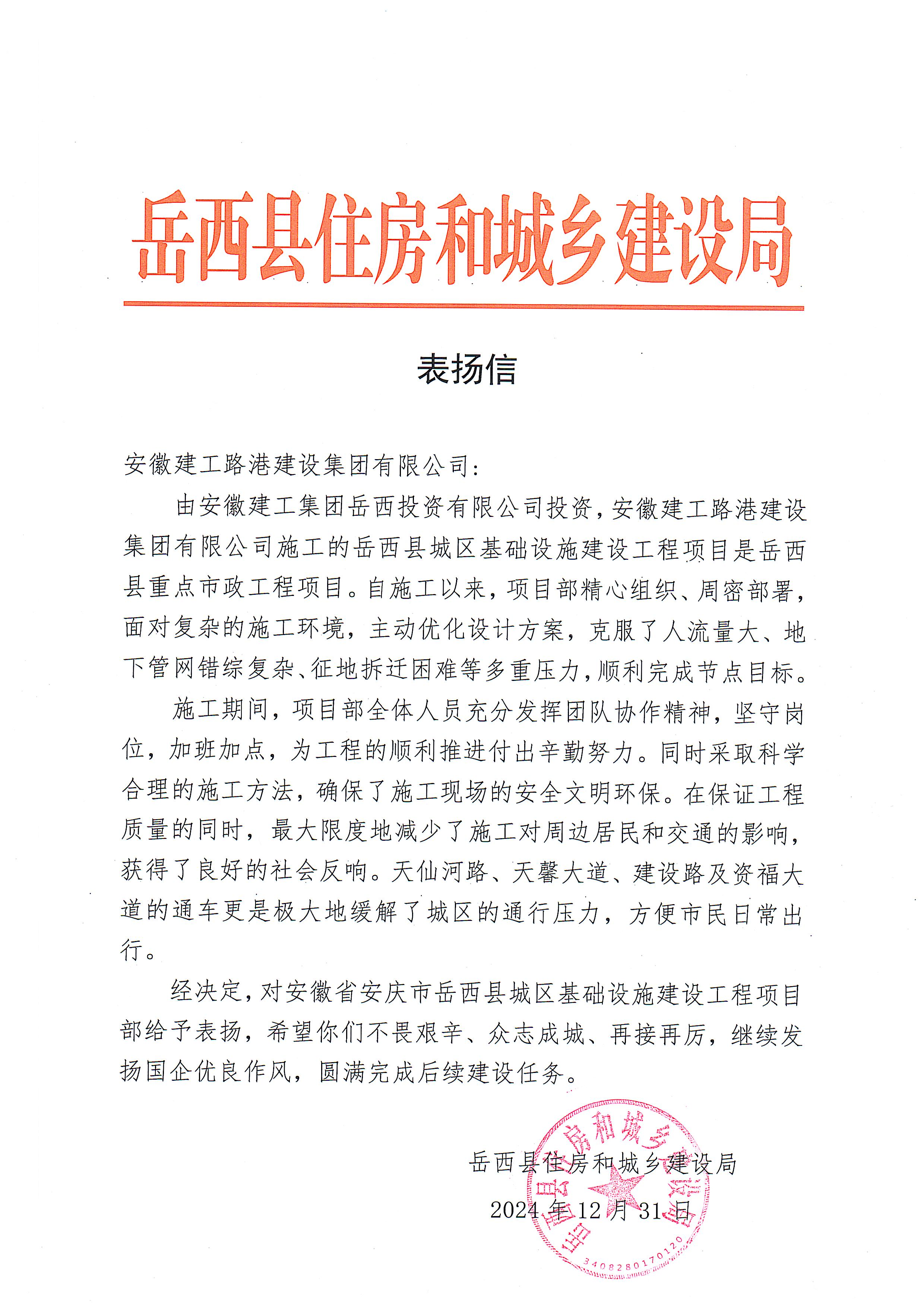 XPJ��(�й���)�ٷ���վ