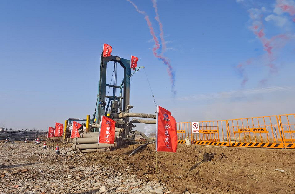 XPJ��(�й���)�ٷ���վ