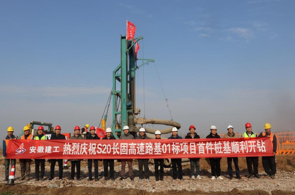 XPJ��(�й���)�ٷ���վ