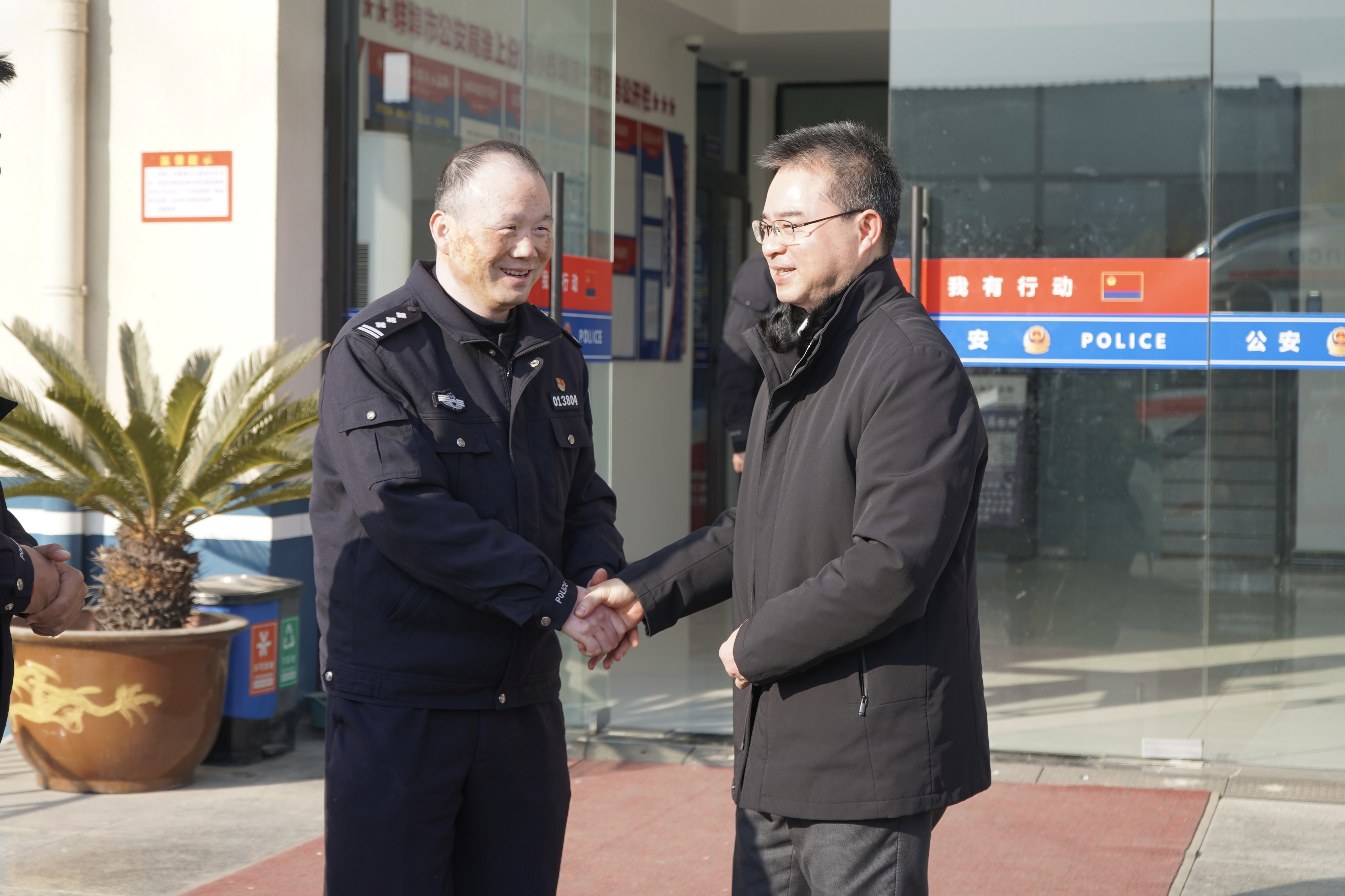 XPJ��(�й���)�ٷ���վ