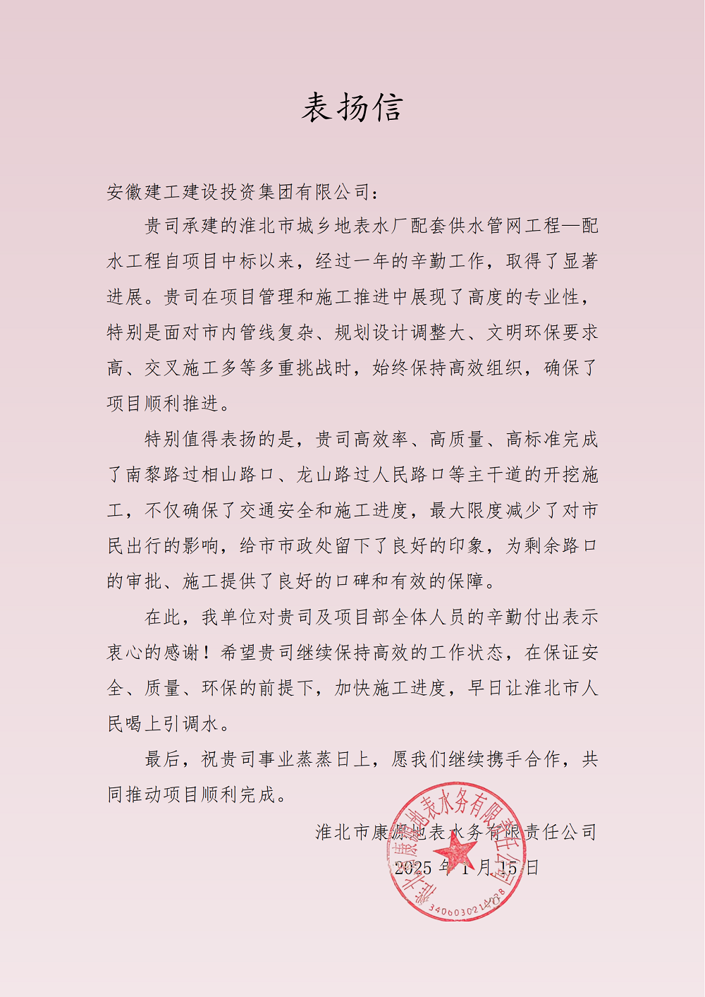 XPJ��(�й���)�ٷ���վ