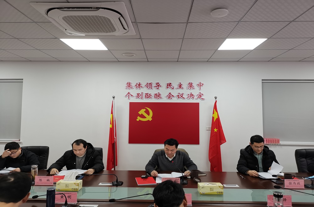 XPJ��(�й���)�ٷ���վ