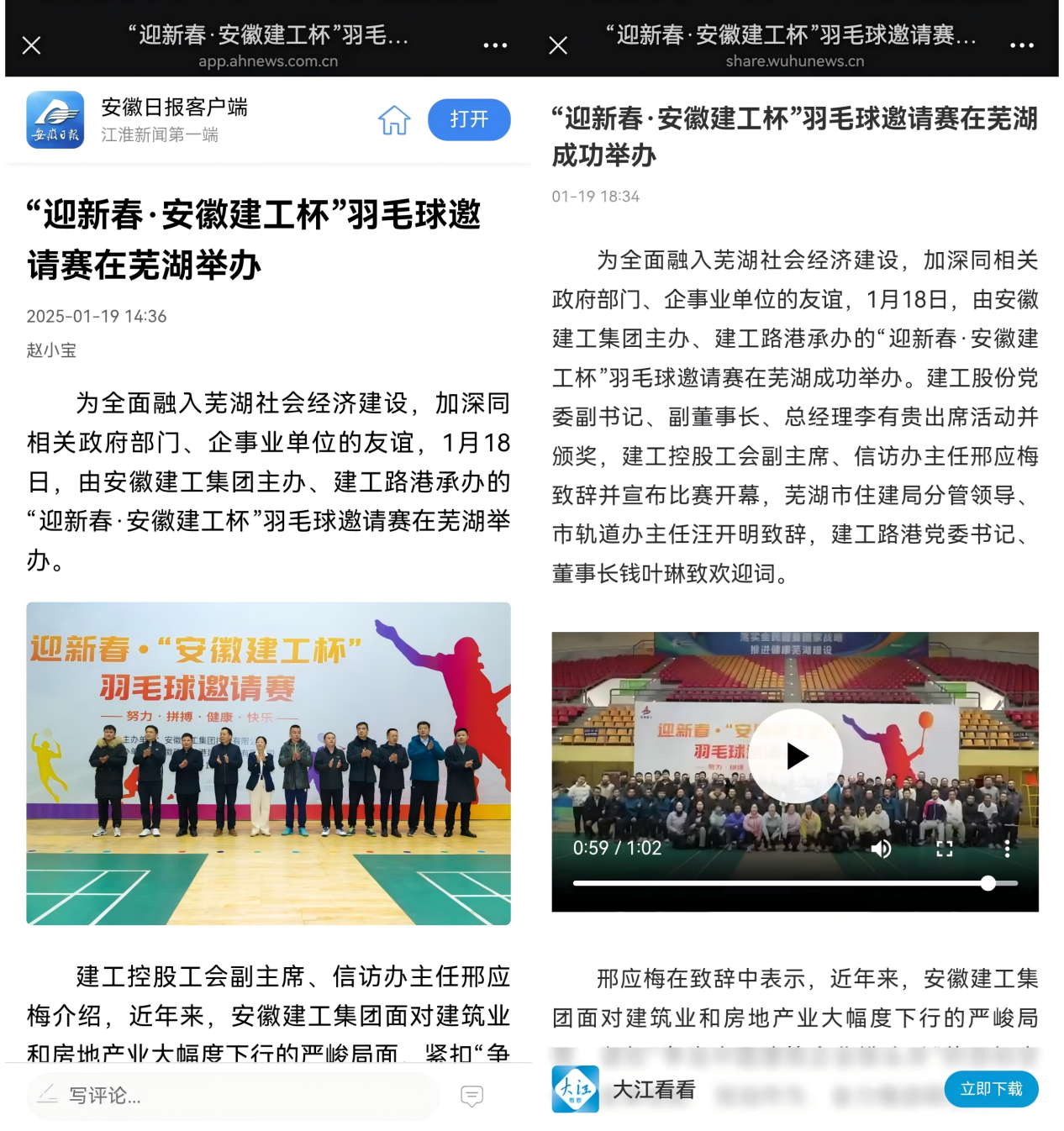 XPJ��(�й���)�ٷ���վ