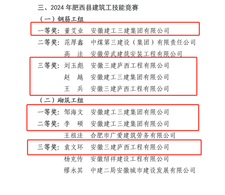 XPJ��(�й���)�ٷ���վ