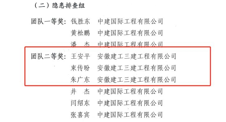 XPJ��(�й���)�ٷ���վ