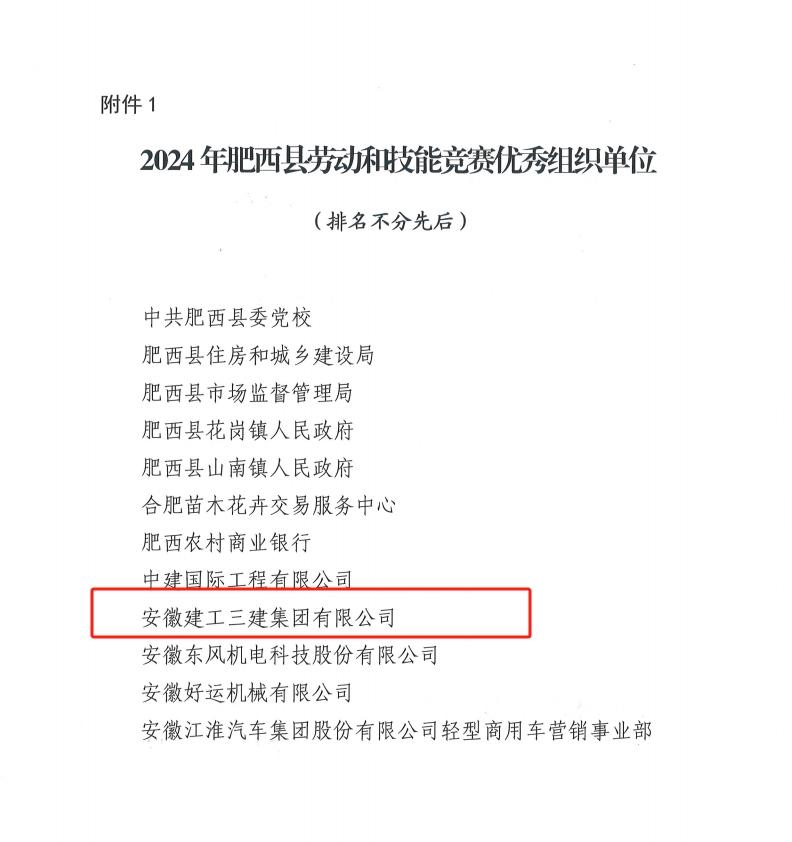 XPJ��(�й���)�ٷ���վ