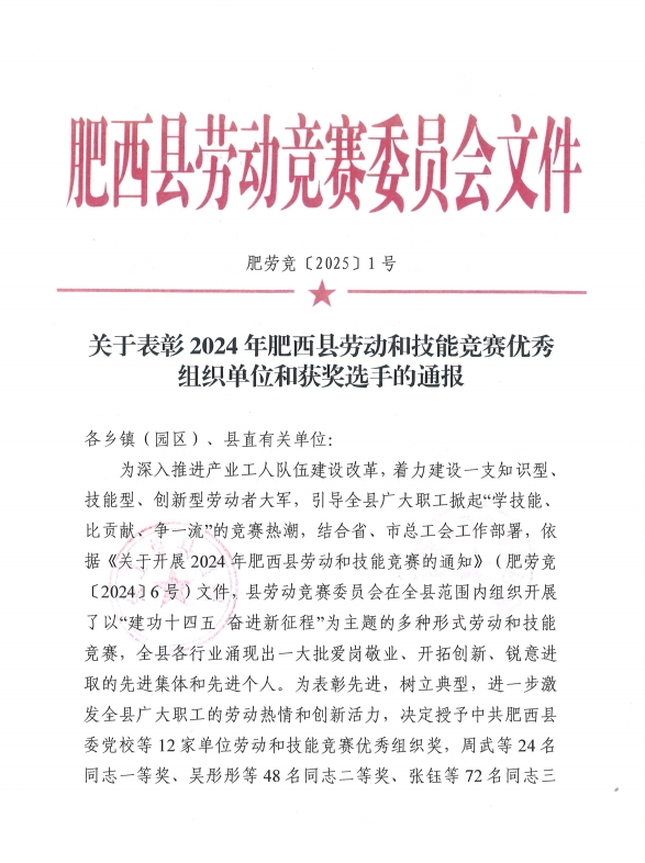 XPJ��(�й���)�ٷ���վ