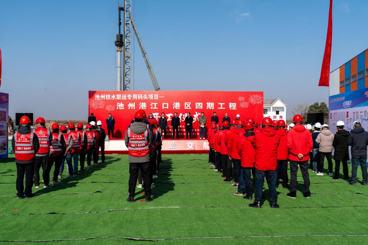 XPJ��(�й���)�ٷ���վ