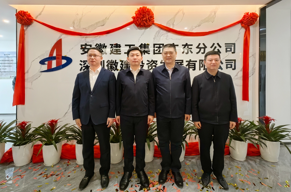 XPJ��(�й���)�ٷ���վ