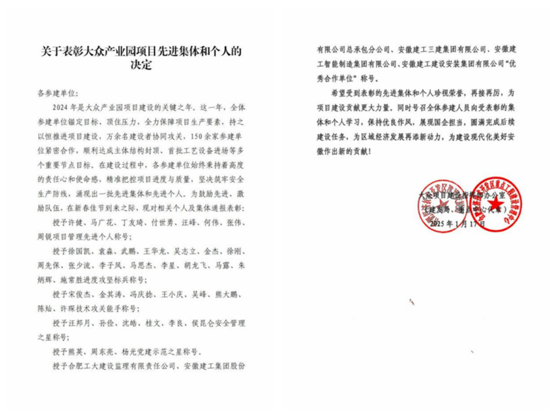 XPJ��(�й���)�ٷ���վ