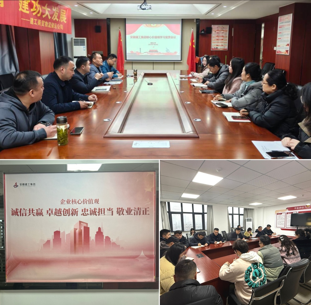 XPJ��(�й���)�ٷ���վ