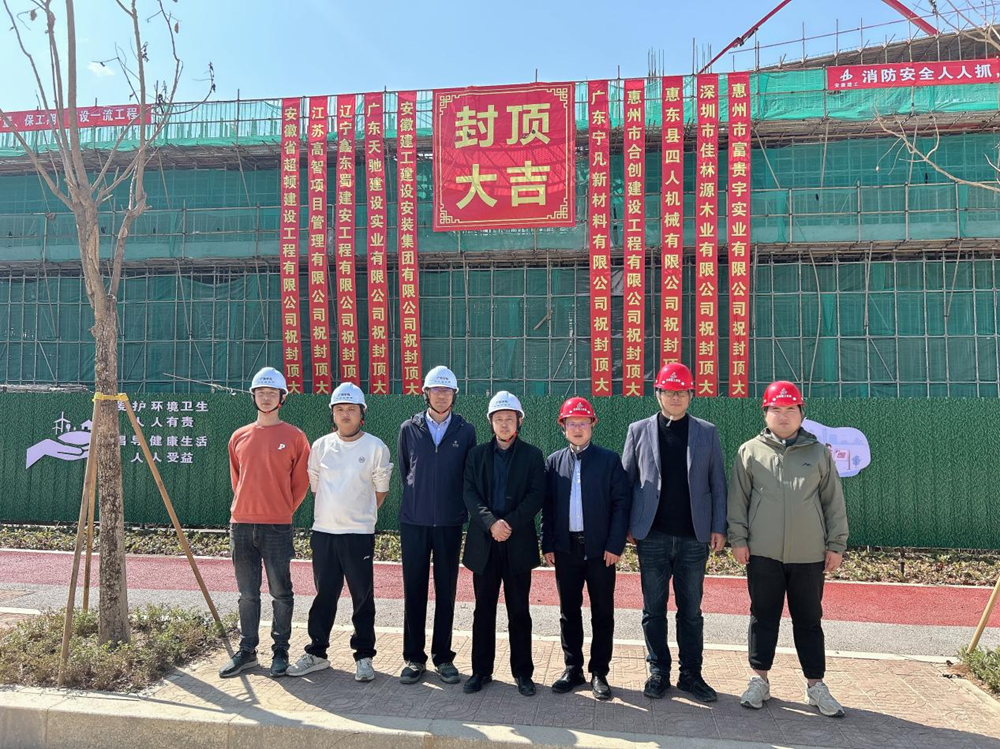 XPJ��(�й���)�ٷ���վ