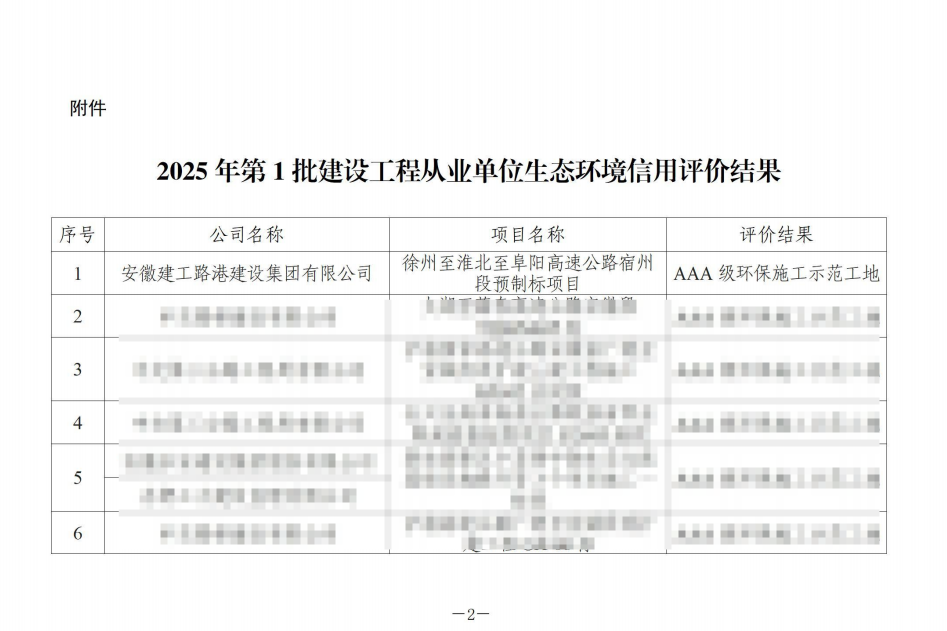 XPJ��(�й���)�ٷ���վ