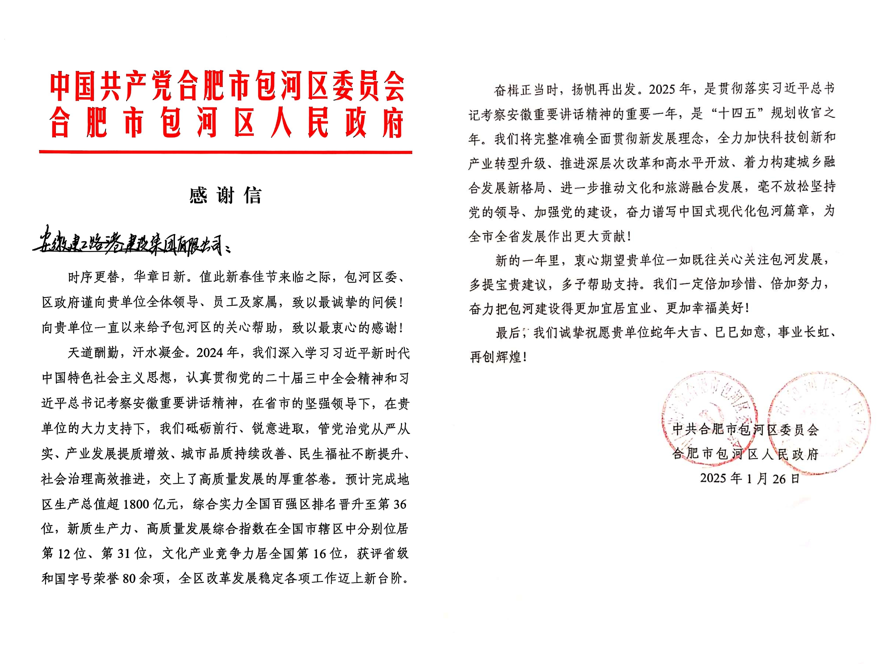 XPJ��(�й���)�ٷ���վ