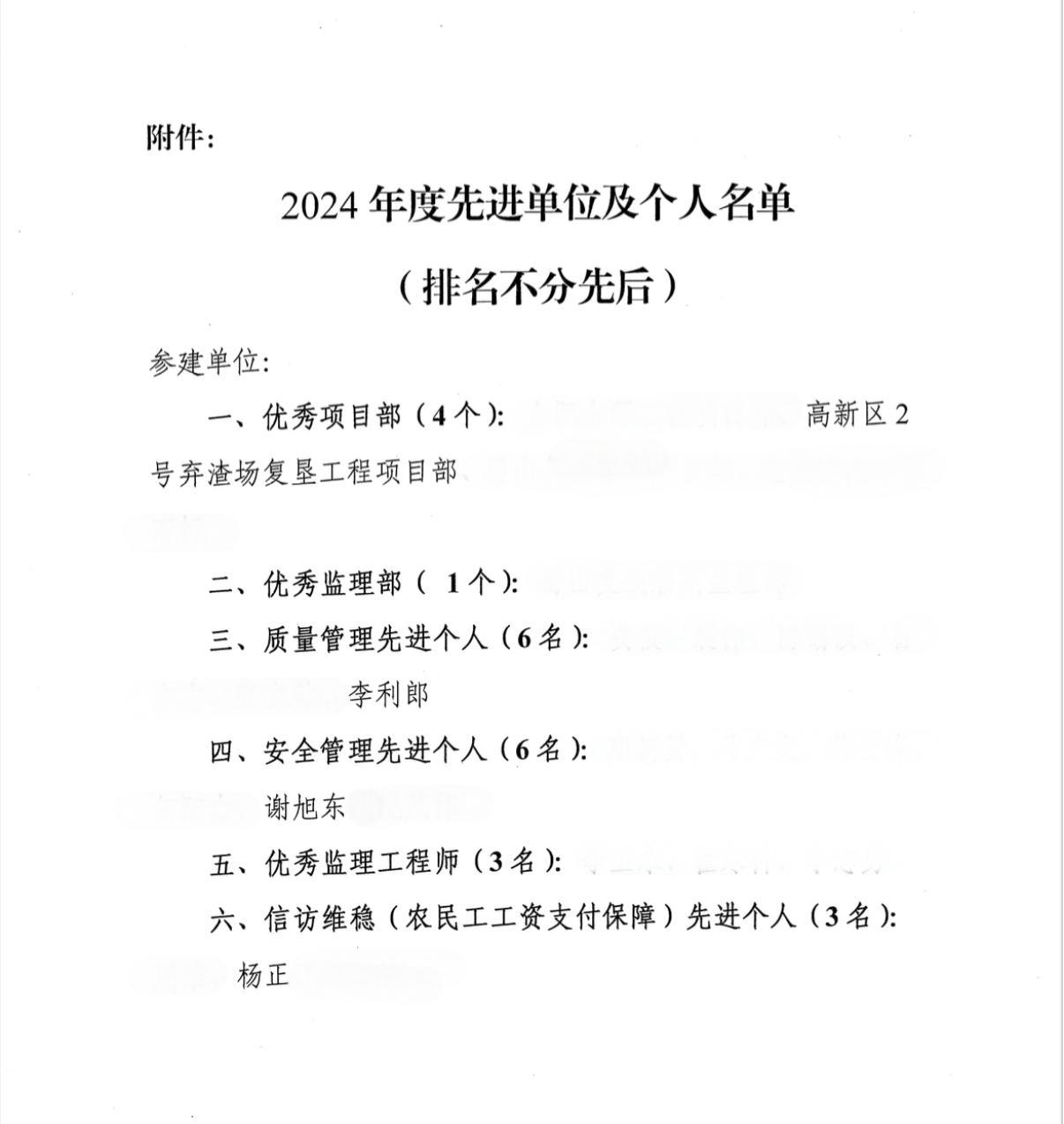 XPJ��(�й���)�ٷ���վ