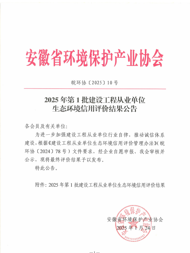 XPJ��(�й���)�ٷ���վ