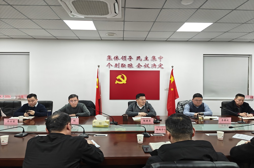 XPJ��(�й���)�ٷ���վ