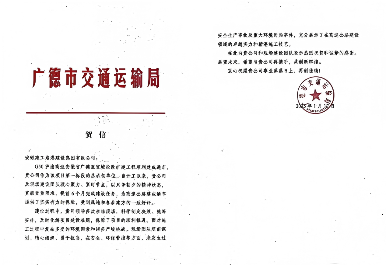 XPJ��(�й���)�ٷ���վ