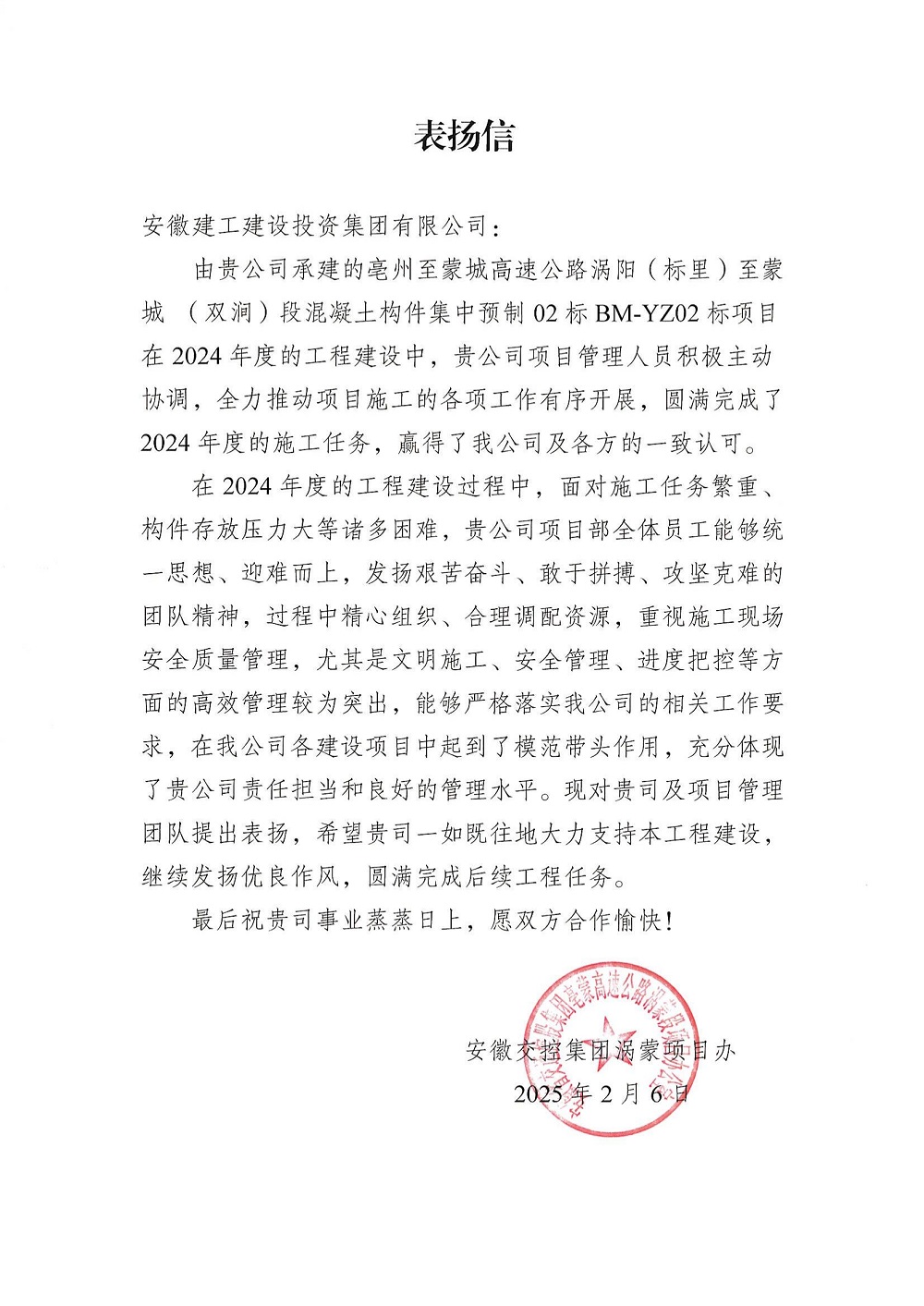 XPJ��(�й���)�ٷ���վ