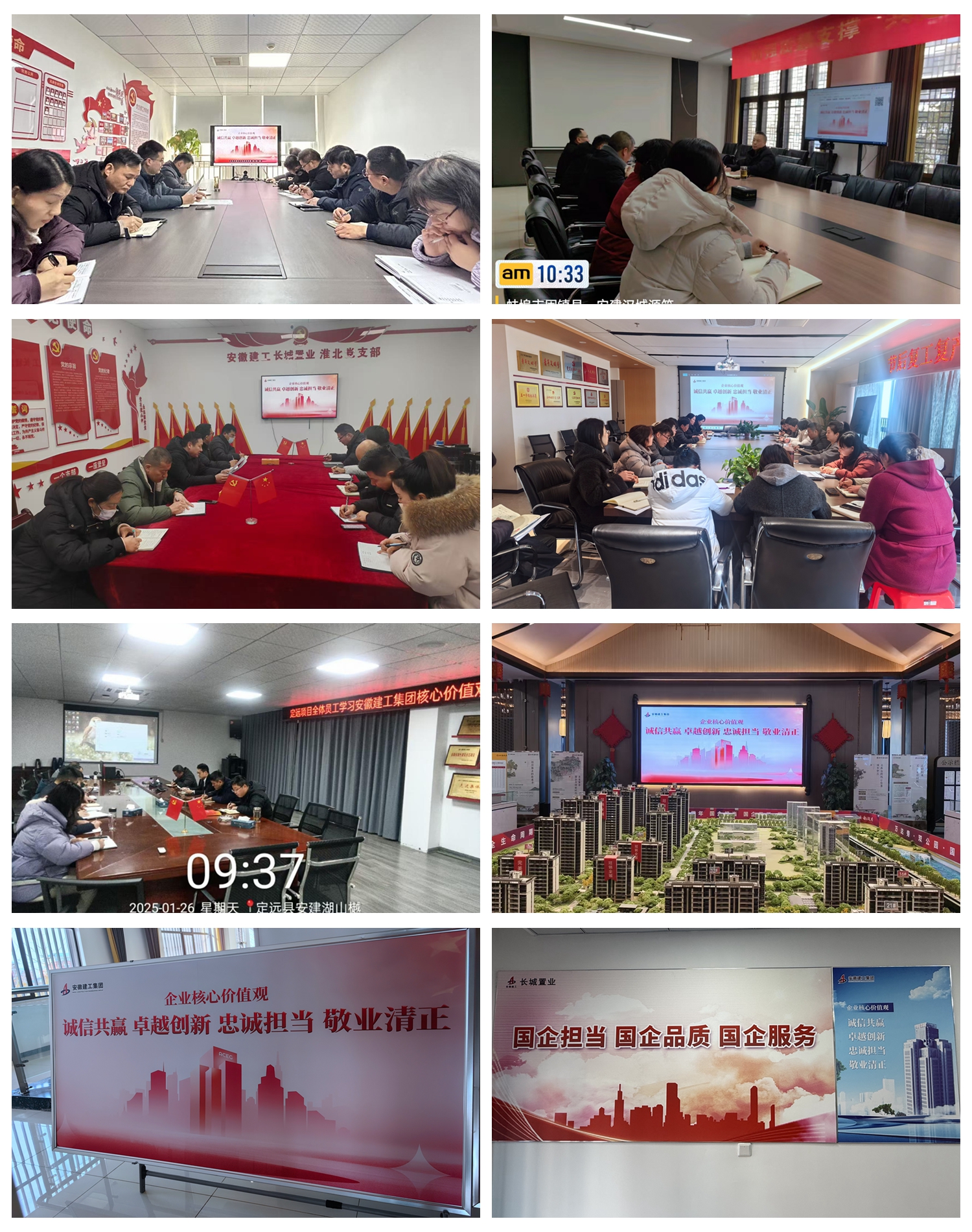 XPJ��(�й���)�ٷ���վ