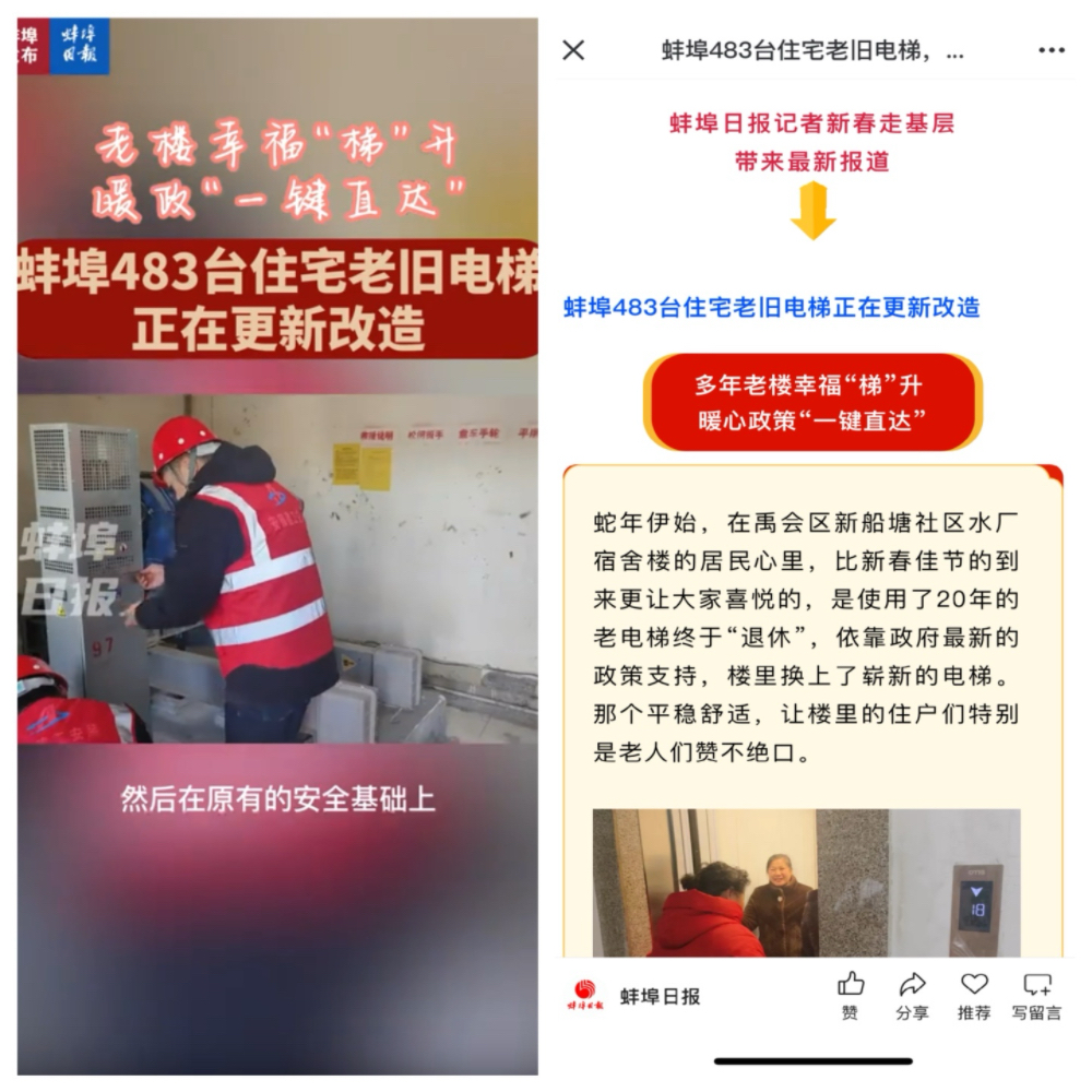 XPJ��(�й���)�ٷ���վ