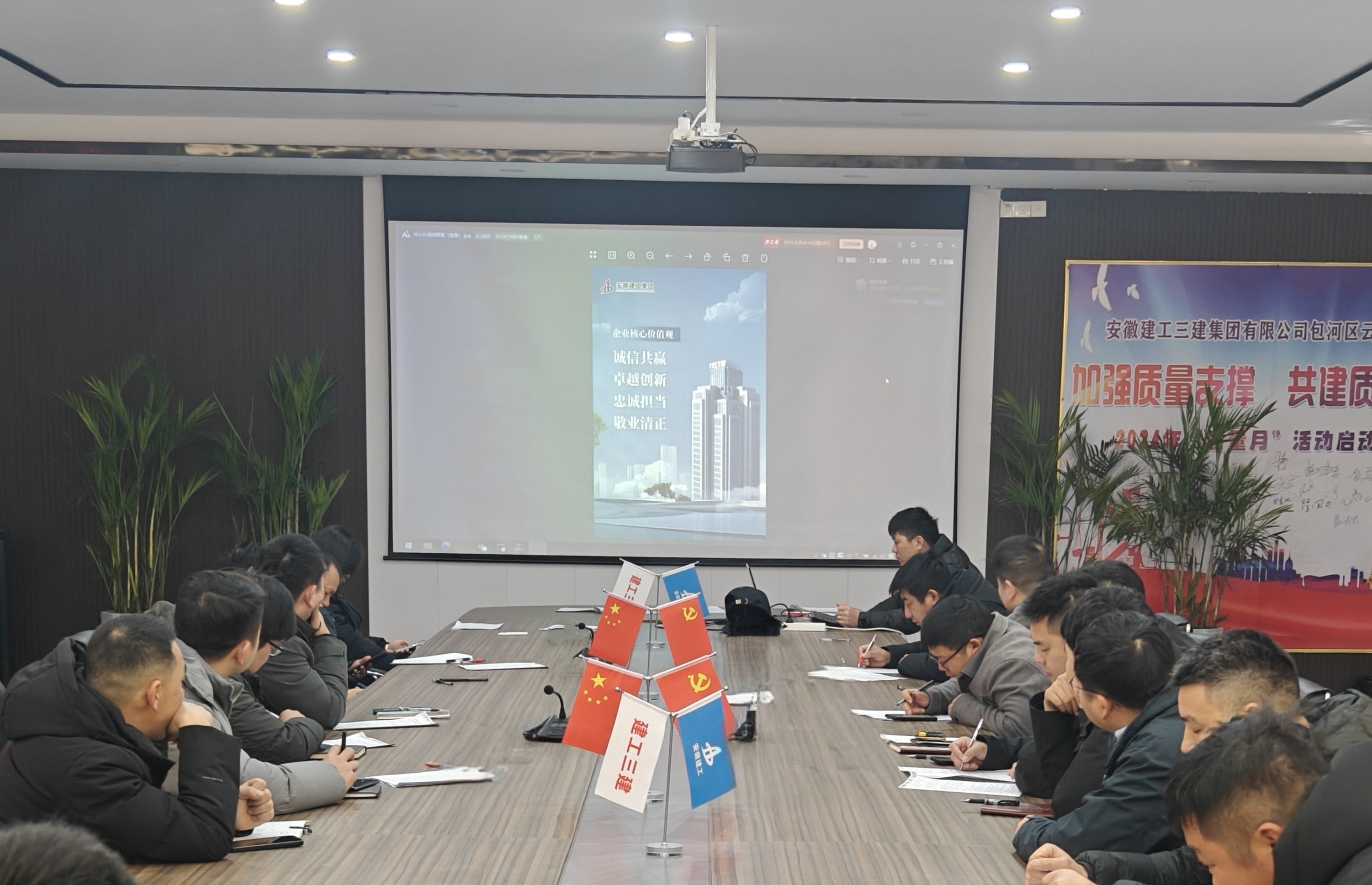 XPJ��(�й���)�ٷ���վ