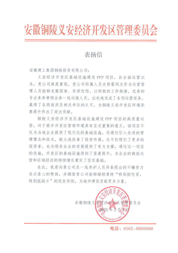 XPJ��(�й���)�ٷ���վ