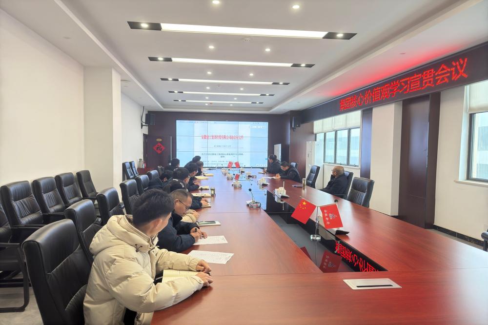 XPJ��(�й���)�ٷ���վ