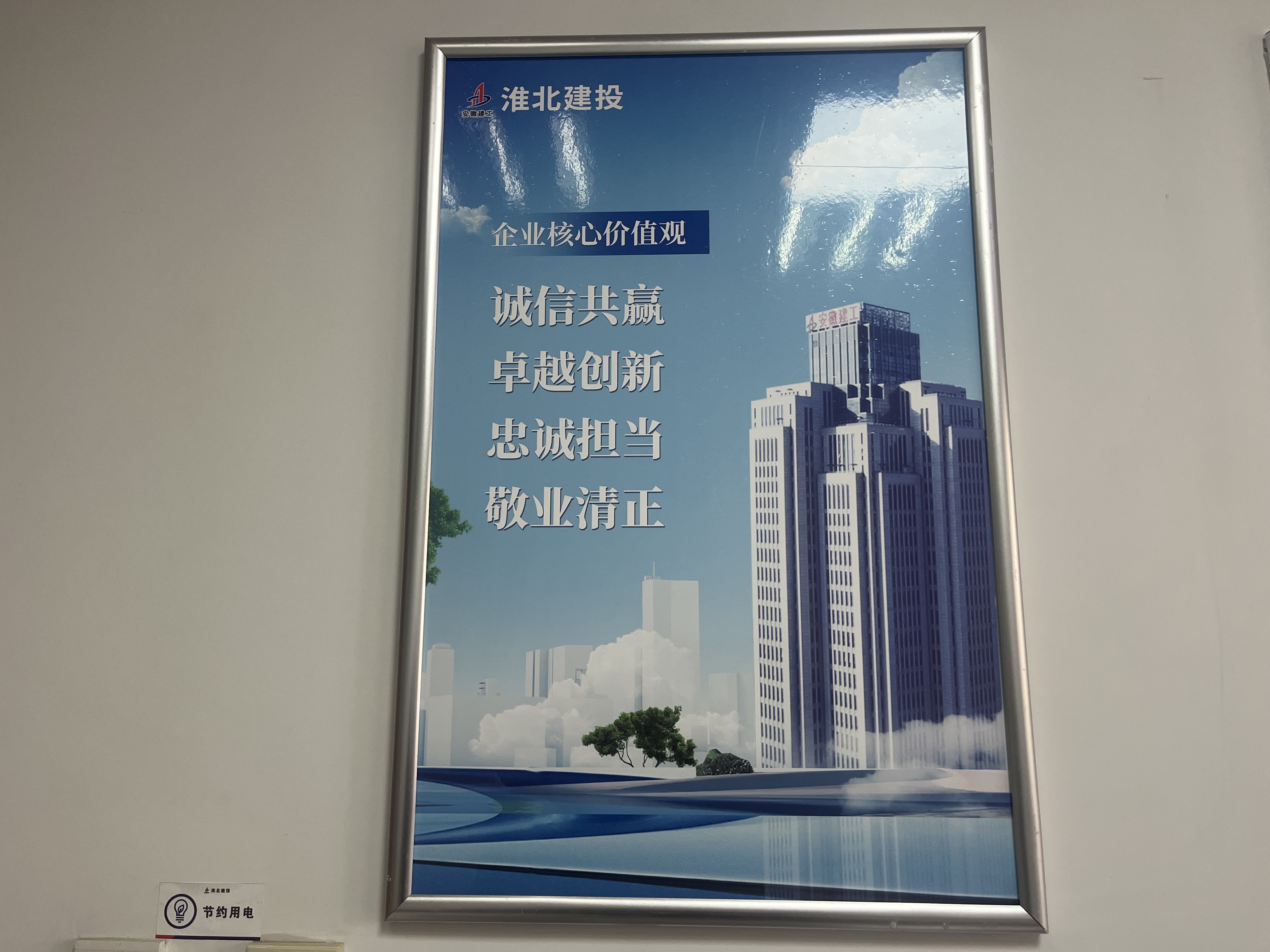 XPJ��(�й���)�ٷ���վ