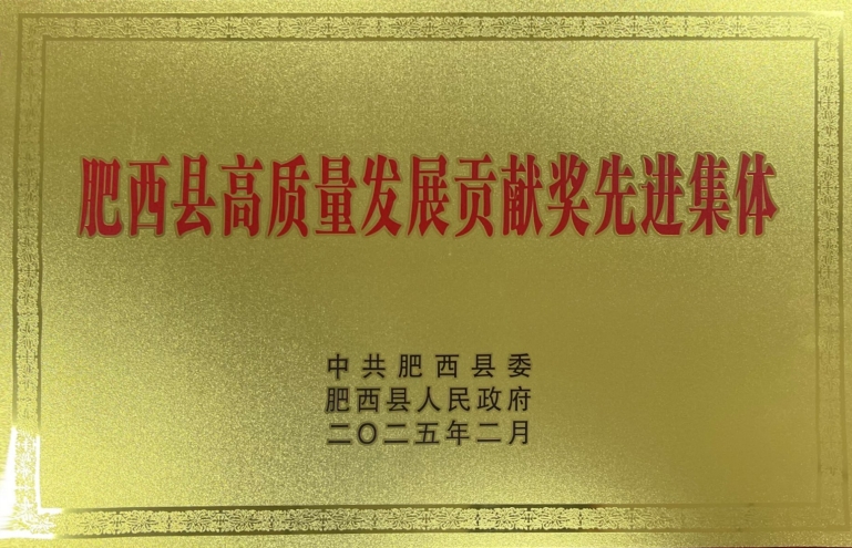 XPJ��(�й���)�ٷ���վ